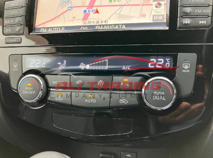 Nissan X-Trail Hybrid 4WD 20X Emergency Brake