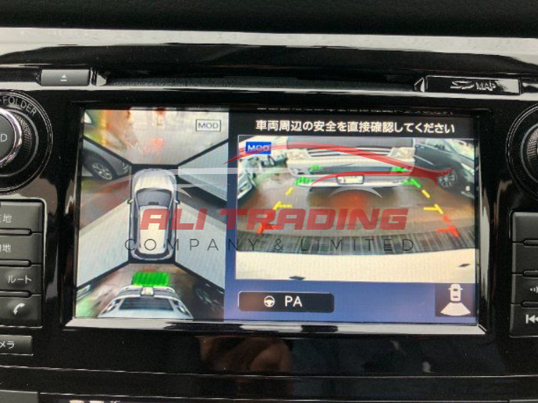 Nissan X-Trail Hybrid 4WD 20X Emergency Brake