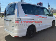 Nissan Serena 2015 Highway Star Hybrid Safety