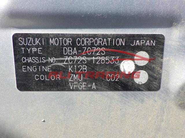 Suzuki Swift XG