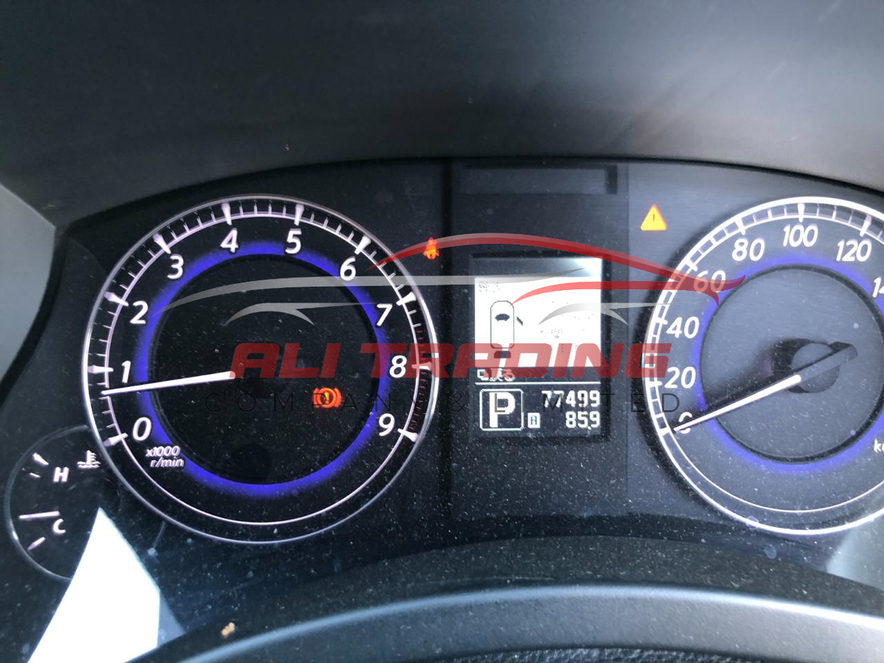 Nissan Skyline Crossover 370GT