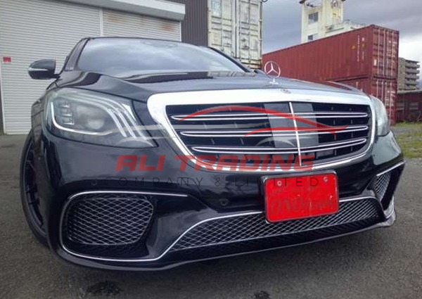 Mercedes Benz S Class