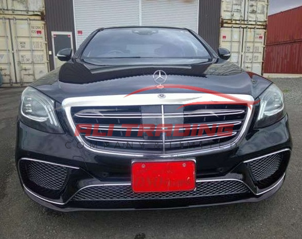 Mercedes Benz S Class