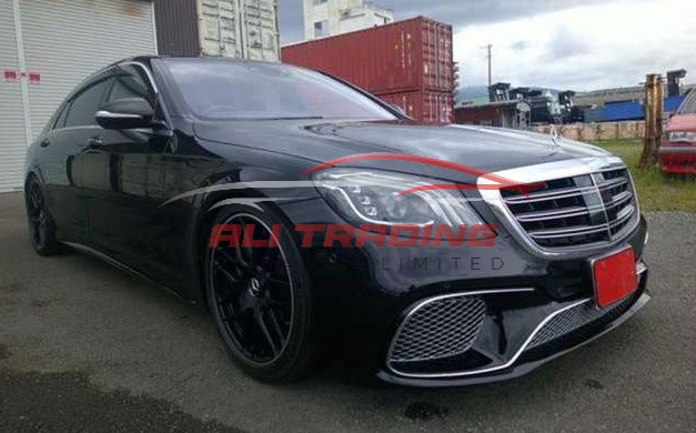 Mercedes Benz S Class