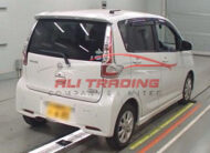 Nissan Dayz Highway Star X
