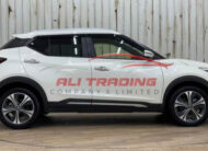 Nissan Kicks e-Power X