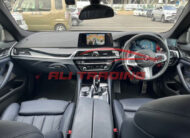 BMW 5 Series-523i Touring Edition Mission Impossible