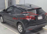 Honda Vezel X