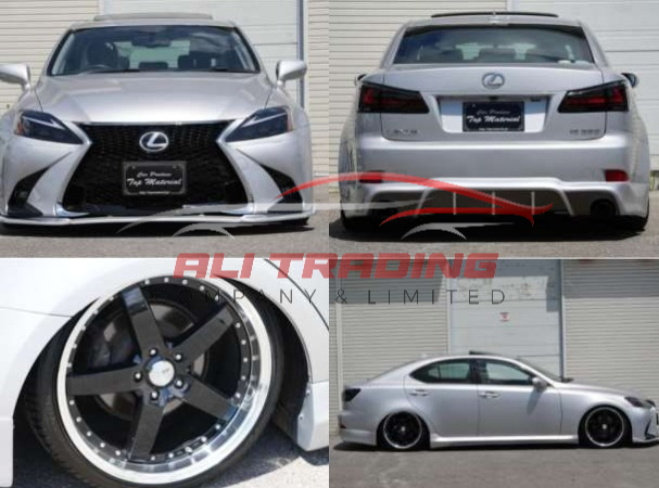 Lexus IS 250