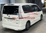 Nissan Serena Highway Star-V Selection