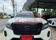 Nissan Navara 2.3 Double Cab PRO-4X 4WD Pickup